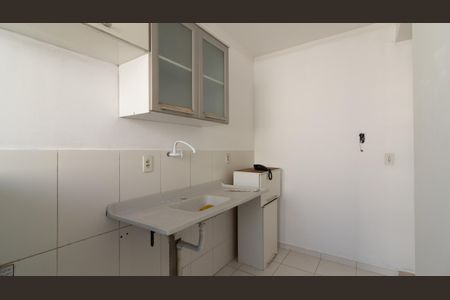 Apartamento à venda com 139m², 2 quartos e 1 vagaCozinha e Área de Serviço