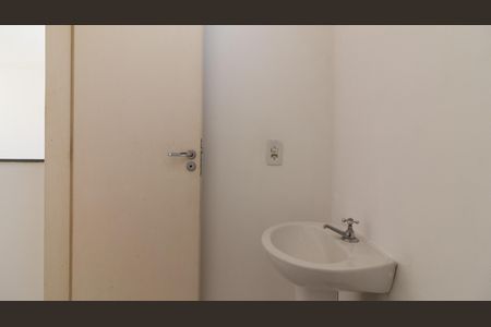 Apartamento à venda com 139m², 2 quartos e 1 vagaBanheiro 2