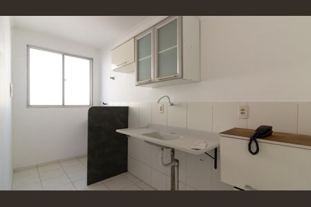 Apartamento à venda com 139m², 2 quartos e 1 vagaCozinha e Área de Serviço