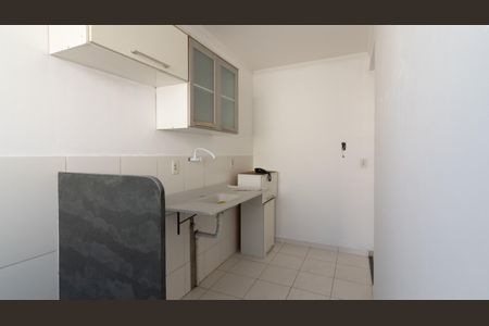 Apartamento à venda com 139m², 2 quartos e 1 vagaCozinha e Área de Serviço