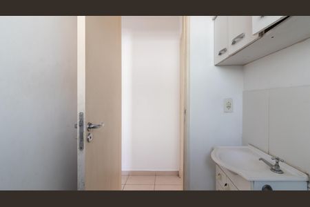 Apartamento à venda com 139m², 2 quartos e 1 vagaBanheiro 1