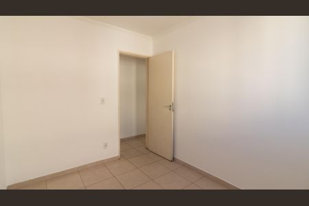 Apartamento à venda com 139m², 2 quartos e 1 vagaQuarto 1
