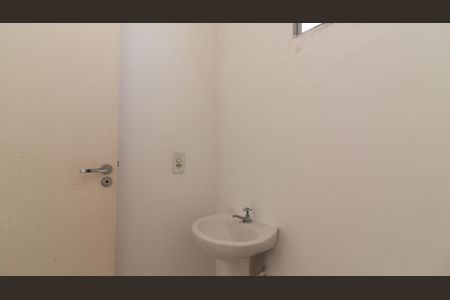 Apartamento à venda com 139m², 2 quartos e 1 vagaBanheiro 2