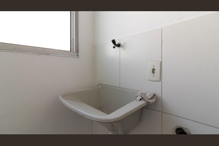 Apartamento à venda com 139m², 2 quartos e 1 vagaCozinha e Área de Serviço