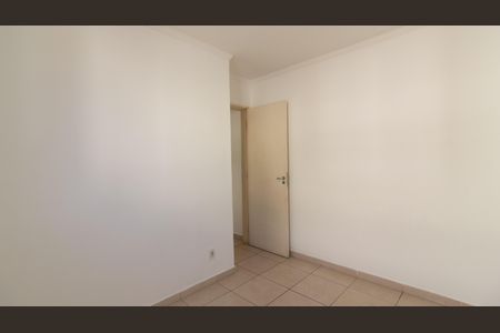 Apartamento à venda com 139m², 2 quartos e 1 vagaQuarto 2