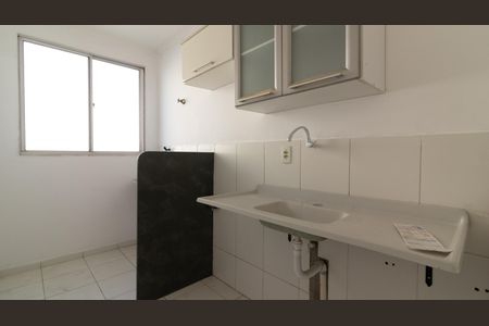 Apartamento à venda com 139m², 2 quartos e 1 vagaCozinha e Área de Serviço