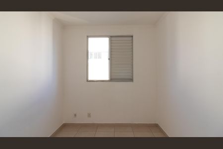 Apartamento à venda com 139m², 2 quartos e 1 vagaQuarto 2