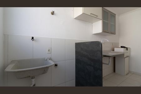 Apartamento à venda com 139m², 2 quartos e 1 vagaCozinha e Área de Serviço