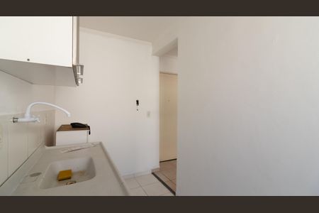 Apartamento à venda com 139m², 2 quartos e 1 vagaCozinha e Área de Serviço