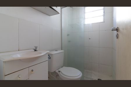 Apartamento à venda com 139m², 2 quartos e 1 vagaBanheiro 1