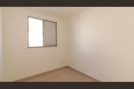Apartamento à venda com 139m², 2 quartos e 1 vagaQuarto 1