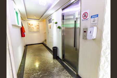 Apartamento para alugar com 70m², 2 quartos e sem vagaÁrea comum