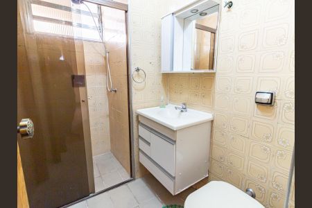 Apartamento para alugar com 70m², 2 quartos e sem vagaBanheiro Social