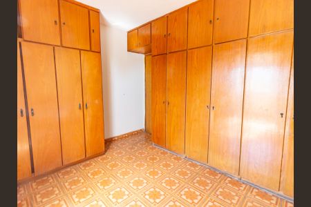 Apartamento para alugar com 70m², 2 quartos e sem vagaQuarto 1