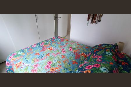 Apartamento à venda com 70m², 2 quartos e 1 vaga Apartamento à venda com 70m², 2 quartos e 1 vagaSuíte