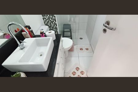Apartamento à venda com 70m², 2 quartos e 1 vaga Apartamento à venda com 70m², 2 quartos e 1 vagaBanheiro