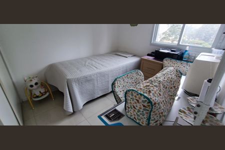 Apartamento à venda com 70m², 2 quartos e 1 vaga Apartamento à venda com 70m², 2 quartos e 1 vagaQuarto