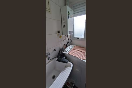 Apartamento à venda com 70m², 2 quartos e 1 vaga Apartamento à venda com 70m², 2 quartos e 1 vagaÁrea de Serviço