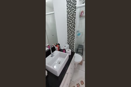 Apartamento à venda com 70m², 2 quartos e 1 vaga Apartamento à venda com 70m², 2 quartos e 1 vagaBanheiro