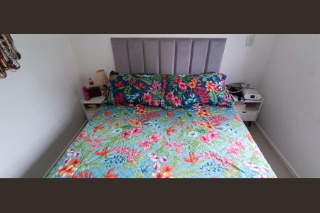 Apartamento à venda com 70m², 2 quartos e 1 vaga Apartamento à venda com 70m², 2 quartos e 1 vagaSuíte