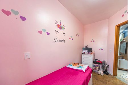 Apartamento à venda com 90m², 2 quartos e 1 vagaQuarto 1