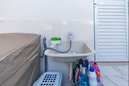 Apartamento à venda com 90m², 2 quartos e 1 vagaÁrea de Serviço