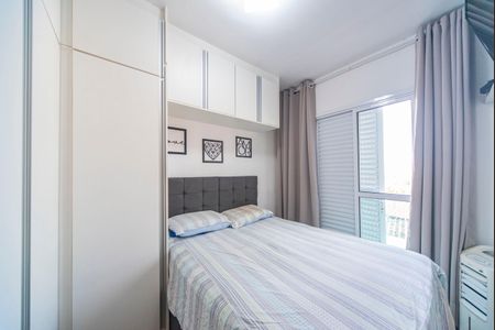 Apartamento à venda com 90m², 2 quartos e 1 vagaQuarto 2