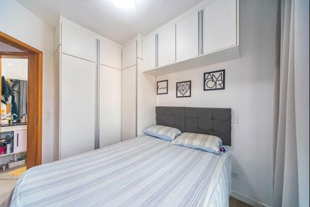 Apartamento à venda com 90m², 2 quartos e 1 vagaQuarto 2