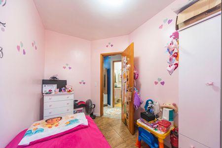 Apartamento à venda com 90m², 2 quartos e 1 vagaQuarto 1