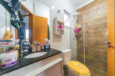 Apartamento à venda com 90m², 2 quartos e 1 vagaBanheiro