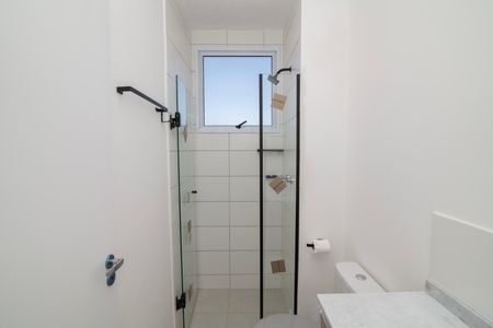 Apartamento para alugar com 50m², 2 quartos e 1 vagaBanheiro da Suíte