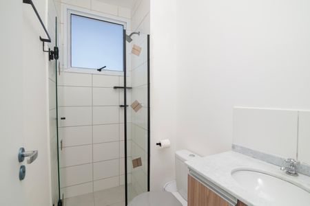 Apartamento para alugar com 50m², 2 quartos e 1 vagaBanheiro da Suíte