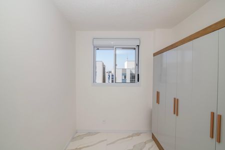 Apartamento para alugar com 50m², 2 quartos e 1 vagaQuarto 1