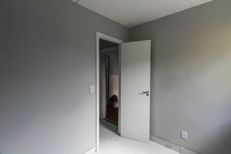 Casa para alugar com 70m², 2 quartos e sem vaga Casa para alugar com 70m², 2 quartos e sem vagaQuarto 2