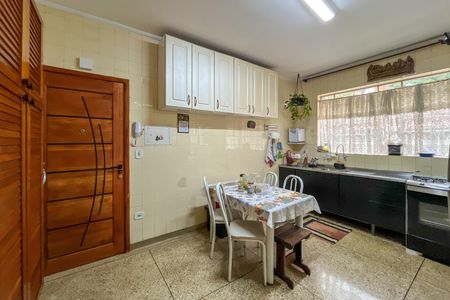 Apartamento à venda com 180m², 4 quartos e 2 vagas Apartamento à venda com 180m², 4 quartos e 2 vagasCozinha