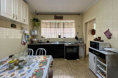 Apartamento à venda com 180m², 4 quartos e 2 vagas Apartamento à venda com 180m², 4 quartos e 2 vagasCozinha