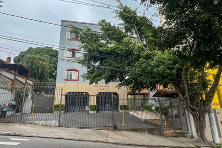 Apartamento à venda com 180m², 4 quartos e 2 vagas Apartamento à venda com 180m², 4 quartos e 2 vagasFachada