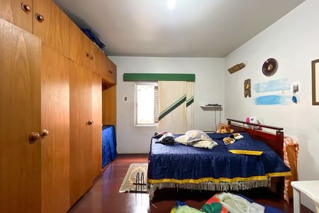 Apartamento à venda com 180m², 4 quartos e 2 vagas Apartamento à venda com 180m², 4 quartos e 2 vagasQuarto 2