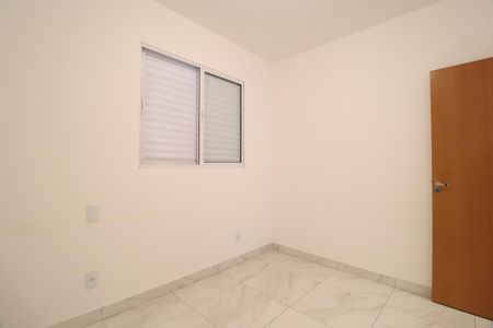 Apartamento para alugar com 72m², 1 quarto e 1 vagaQuarto 2