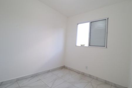 Apartamento para alugar com 72m², 1 quarto e 1 vagaQuarto 1