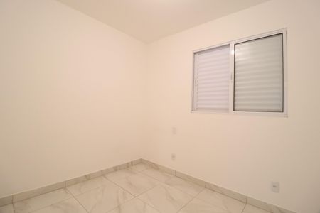 Apartamento para alugar com 72m², 1 quarto e 1 vagaQuarto 2