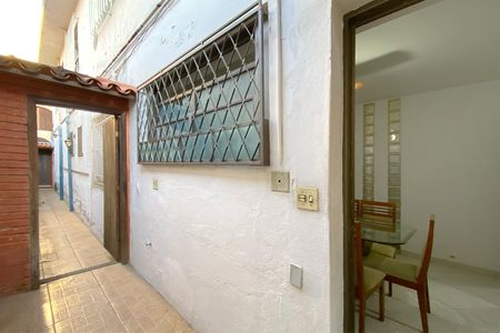 Apartamento à venda com 92m², 3 quartos e 1 vaga Apartamento à venda com 92m², 3 quartos e 1 vagaEntrada