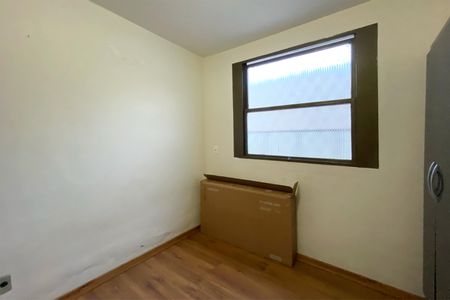 Apartamento à venda com 92m², 3 quartos e 1 vaga Apartamento à venda com 92m², 3 quartos e 1 vagaQuarto 3