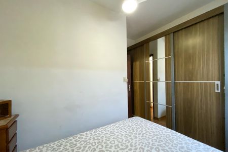 Apartamento à venda com 92m², 3 quartos e 1 vaga Apartamento à venda com 92m², 3 quartos e 1 vagaSuíte