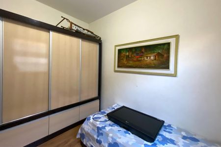 Apartamento à venda com 92m², 3 quartos e 1 vaga Apartamento à venda com 92m², 3 quartos e 1 vagaQuarto 2