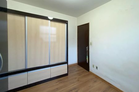 Apartamento à venda com 92m², 3 quartos e 1 vaga Apartamento à venda com 92m², 3 quartos e 1 vagaQuarto 3