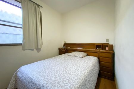 Apartamento à venda com 92m², 3 quartos e 1 vaga Apartamento à venda com 92m², 3 quartos e 1 vagaSuíte