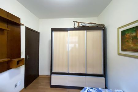 Apartamento à venda com 92m², 3 quartos e 1 vaga Apartamento à venda com 92m², 3 quartos e 1 vagaQuarto 2