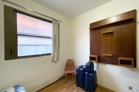 Apartamento à venda com 92m², 3 quartos e 1 vaga Apartamento à venda com 92m², 3 quartos e 1 vagaQuarto 2