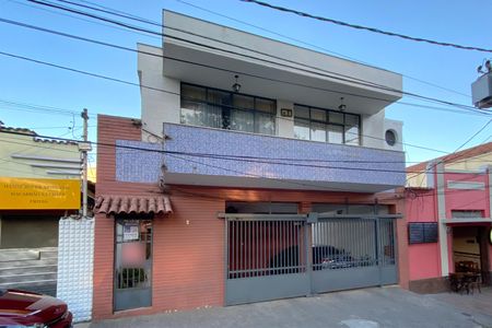 Apartamento à venda com 92m², 3 quartos e 1 vaga Apartamento à venda com 92m², 3 quartos e 1 vagaFachada